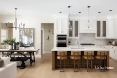 Modern Kitchen with a Rustic Touch